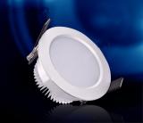5W LED Fog Down Lamp with 180 Degrees Beam Angle, Suitable for Residential Lighting