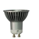 Dimmable GU10 5W LED spotlight