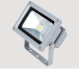 LED HIGH POWER WALL WASHER-10W
