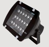 LED HIGH POWER WALL WASHER-18W