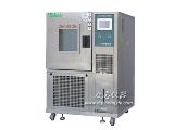 Programmable Constant Temperature and Humidity Testing Machine(touch screen)