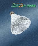LUCKE LED lamp 5W/6W/7W/12W LE-K114