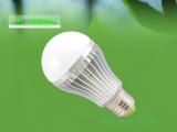 600-650lm +High Power E27 B22 8W LED Lamp