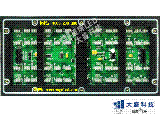 Outdoor led display P10module-Type A