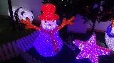 led  Motif light