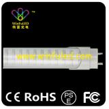 LED T5 Tube lightV2008 Integration Product striated cove
