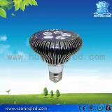 E27 5W  High-power LED Lamp Cup