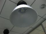 LED high bay light /industrial  light