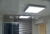 LED Panel Light 600*600MM