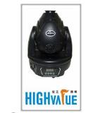Hongwang Moving Head Light COBRA LED MOVING HEAD LIGHT HW-LED004B /d