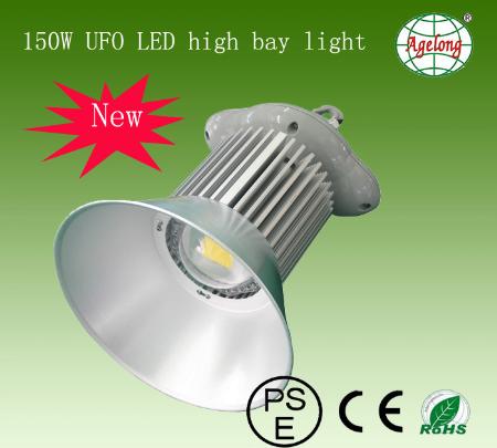 150W LED High Bay Light
