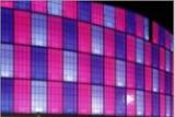 Runchan LED Wall Light