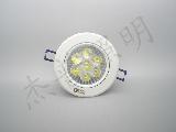 Ceiling Light  GEPO-TH86510