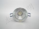 Ceiling Light  GEPO-TH86520