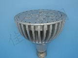 LED Lamp Cup   JY-DB1013/9W