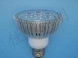LED Lamp Cup  JY-DB1015/7W