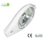 20w LED street light--best choice for countryside--Epistar chips, IP65