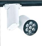 LED Track&Rail swivel spot light