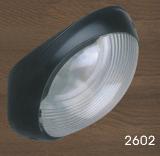2602     Tri-proof Light Series，Die-casting Aluminum