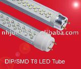 9W T8 LED tube (D26mm*L900mm)