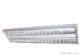 Grille Light   RP839,2*28W