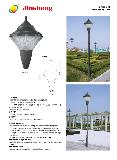 Garden lamp