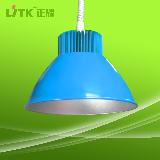 LED Fresh Light 40W, LED High Bay Light ,