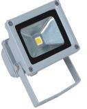 nsplight LED Flood Lamp NSP-4001-2 Series