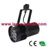 Hot sale 20w led track spot(4 lines)