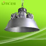 industrial light 150w, led high bay light