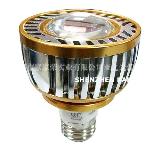 High Power E27 10W LED Spot Lamp