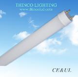 1200mm 18W LED T8 Tube  Light holder