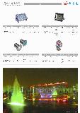 LED OUTDOOR LIGHTING SERIES