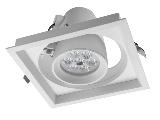 LED high-power point light source/7w