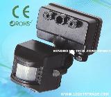 Fitting Floodlight PIR Motion Sensor SA013