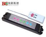 constant voltage  DMX LED Decoder (BC-803)