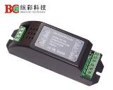 LED Power Repeater