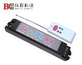 Multi-function LED Single Color Controller