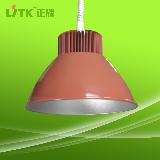 LED Fresh Light 40W, LED High Bay Light , for fresh fruit and vegetable