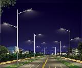 Shixin LED Street Light LEDDLD-022