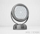 TOSPO Floodlight   TP2-TA036U