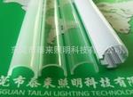 LED by fluorescent lamp accessories