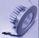 LED Downlight with nice appearance