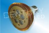 LED Lamp Cup/Spotlight/Par    BN-LLD-WB5E19-V