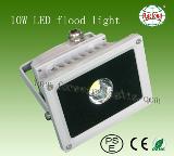 10W Low Voltage LED focus light