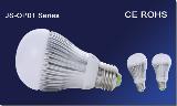 5W LED Bulb Light Standard