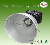80W LED high bay light with PSE,CE&ROHS approval