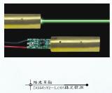 Green Laser Modules Series