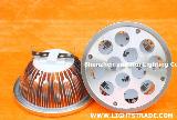 LED Large power shell  AR111-12W