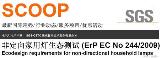 ErP EC No 244/2009